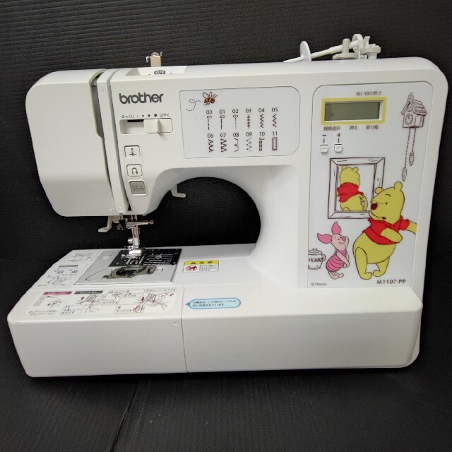 brother - coc様専用ブラザーのコンピューターミシンM1107-PP くまの ...
