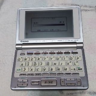 カシオ(CASIO)のCASIO 電子辞書 取扱説明書有り(その他)