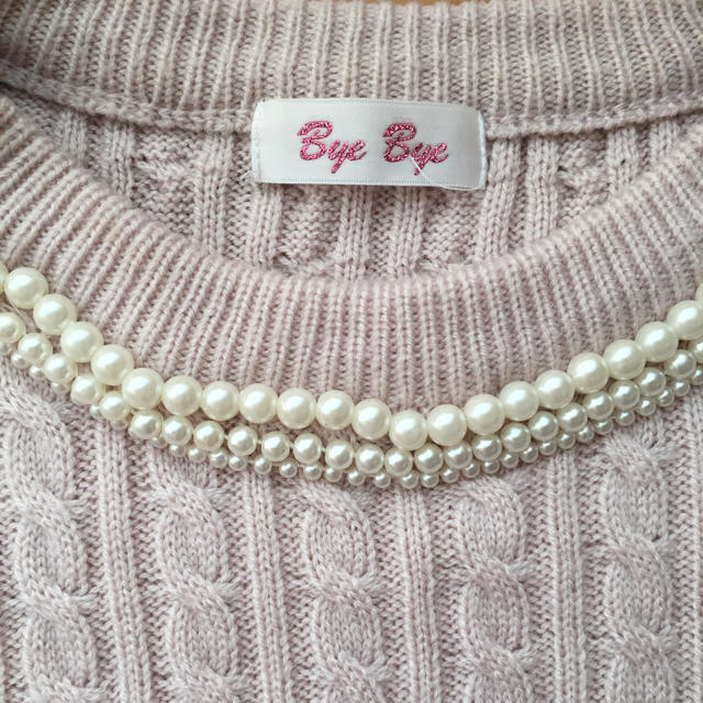 ByeBye(バイバイ)の特別価格‼︎パール ニット ♡ ピンク レディースのトップス(ニット/セーター)の商品写真