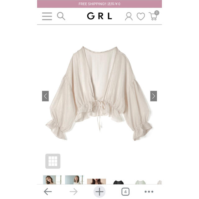 GRL(グレイル)のGRL シフォンシアーカーディガン[at990] レディースのトップス(カーディガン)の商品写真