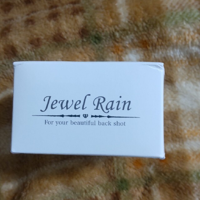 ジュエルレインAC ボディジェル 未使用 | www.goodasgoldtraining.com
