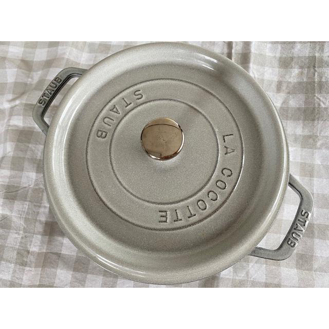 STAUB 24センチ カンパーニュ 限定セット 3960円引き holderbat.alsace