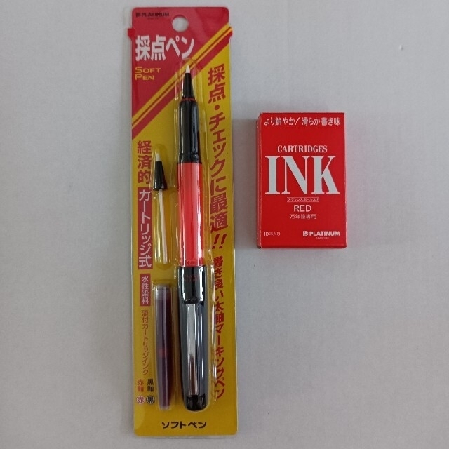 プラチナ採点ペン ソフトペン プラチナインクの通販 by よつば's shop｜ラクマ