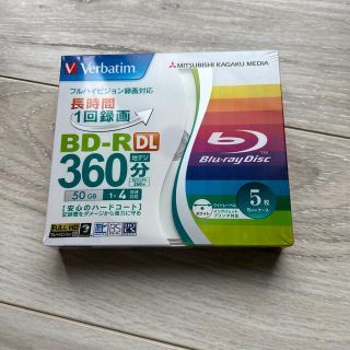 ミツビシ(三菱)のバーベイタム BD-R 2層 録画用 260分 1-4倍速 5枚 VBR260Y(その他)