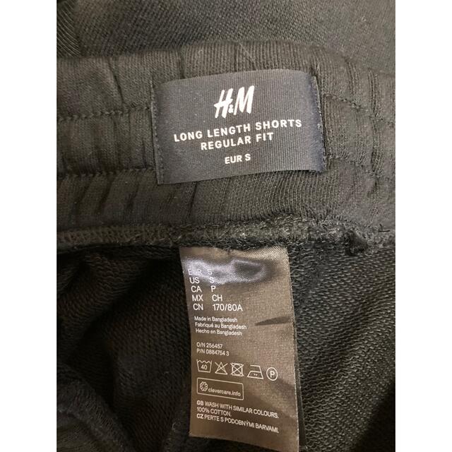 H&M(エイチアンドエム)の【H&M 】【Sサイズ】黒ショートパンツ メンズのパンツ(ショートパンツ)の商品写真