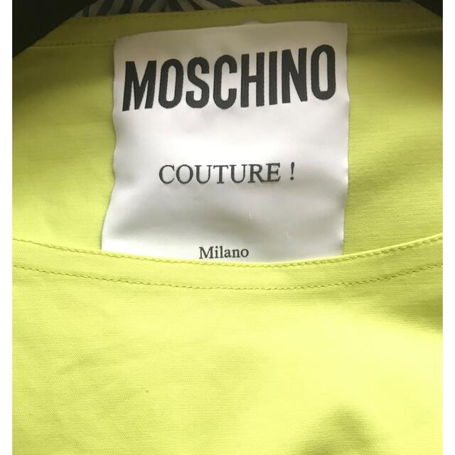 MOSCHINO - MOSCHINO COUTURE!❤︎アップルグリーン色の素敵な