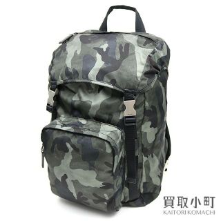 プラダ カモフラ リュック(メンズ)の通販 28点 | PRADAのメンズを買う