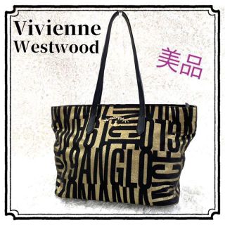 ヴィヴィアンウエストウッド(Vivienne Westwood)の✨美品✨【ヴィヴィアンウエストウッド】アングロマニアトートバッグ　ゴールド(トートバッグ)