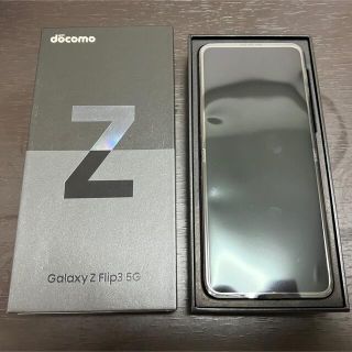 ギャラクシー(Galaxy)の【新品未使用】Galaxy Z Flip3 5G ブラック SIMフリー(スマートフォン本体)