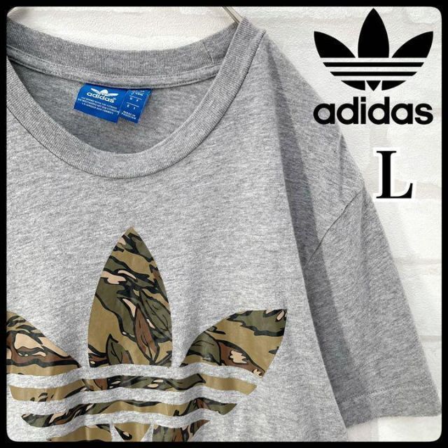 adidas(アディダス)の【ビッグロゴ】adidas アディダス 半袖 Tシャツ カモフラ メンズ L メンズのトップス(Tシャツ/カットソー(半袖/袖なし))の商品写真