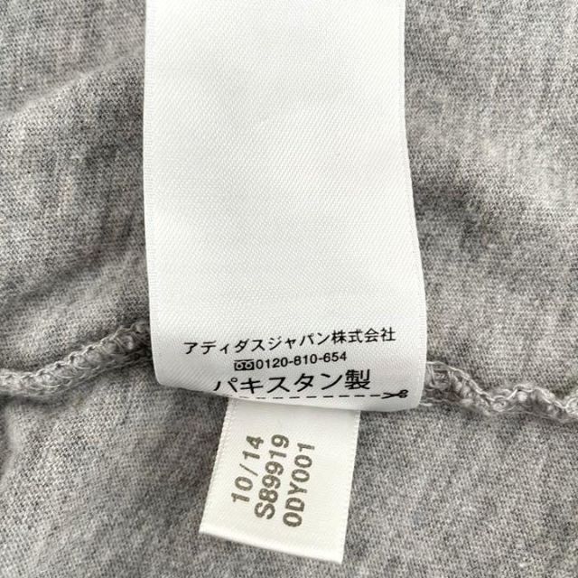adidas(アディダス)の【ビッグロゴ】adidas アディダス 半袖 Tシャツ カモフラ メンズ L メンズのトップス(Tシャツ/カットソー(半袖/袖なし))の商品写真
