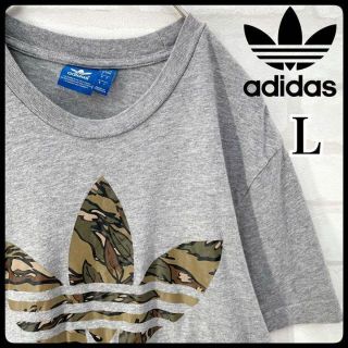 アディダス(adidas)の【ビッグロゴ】adidas アディダス 半袖 Tシャツ カモフラ メンズ L(Tシャツ/カットソー(半袖/袖なし))