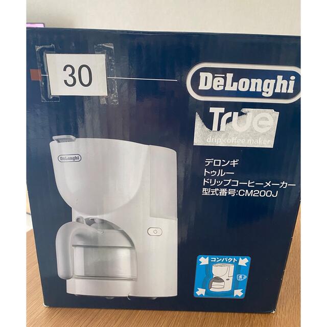 DeLonghi(デロンギ)のデロンギ　トゥルー　ドリップコーヒーメーカー　CM200J スマホ/家電/カメラの調理家電(コーヒーメーカー)の商品写真