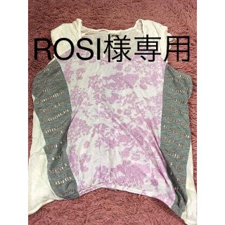 カスタネ(Kastane)のkasutane カスタネ Tシャツ カットソー トップス(カットソー(半袖/袖なし))