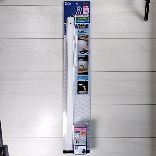 ELPA(エルパ)のLEDライト（非接触スイッチ）昼光色　ALT-2060IR　新品未開封 インテリア/住まい/日用品のライト/照明/LED(その他)の商品写真