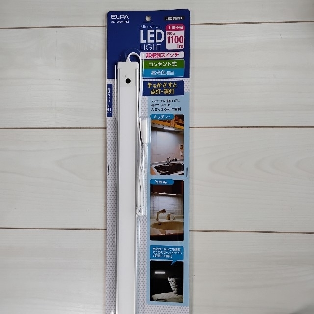ELPA(エルパ)のLEDライト（非接触スイッチ）昼光色　ALT-2060IR　新品未開封 インテリア/住まい/日用品のライト/照明/LED(その他)の商品写真
