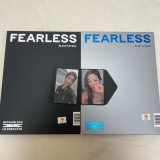 LE SSERAFIM アルバム　FEARLESS 2枚セット(K-POP/アジア)