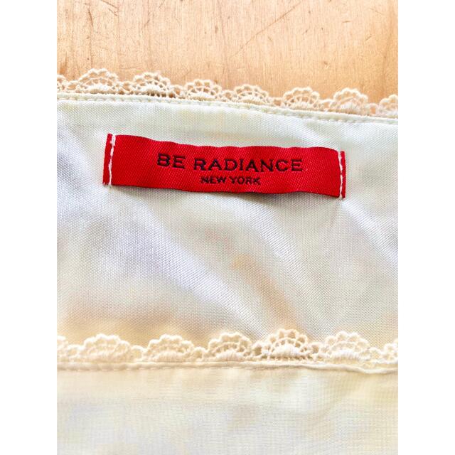 BE RADIANCE(ビーラディエンス)の💜BE RADIENCE💜シフォン💜水玉ドット💜Ｓサイズ💜ワンピース💜ほぼ新品💜 レディースのワンピース(ミニワンピース)の商品写真