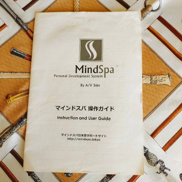 セール新品】 マインドスパ Mind Spaの通販 by マリア's shop｜ラクマ