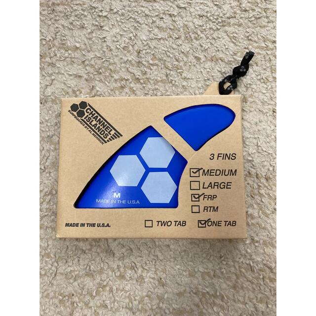 新品》アルメリックFUTURES サーフボード 3フィン-