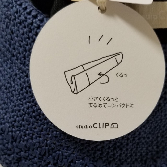 STUDIO CLIP(スタディオクリップ)のSTUDIO CLIP　畳めるコマ編みハット レディースの帽子(ハット)の商品写真