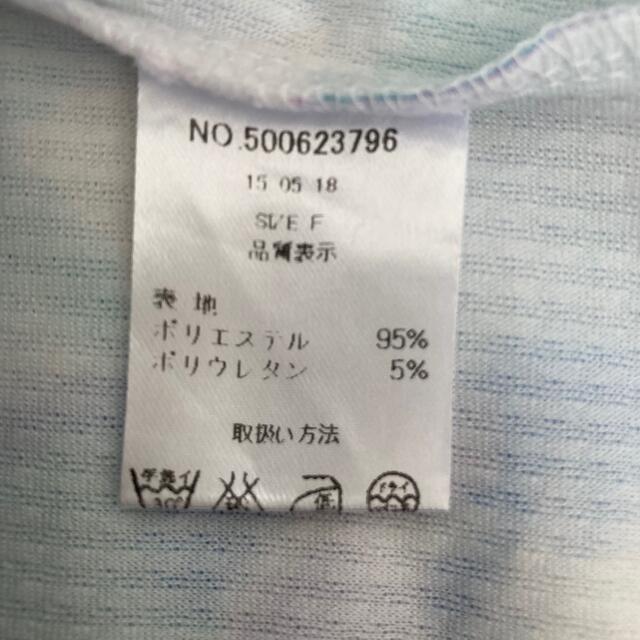 one*way(ワンウェイ)の【one way ワンウェイ】花柄半袖Tシャツ 夏カラー 爽やか レディース レディースのトップス(Tシャツ(半袖/袖なし))の商品写真