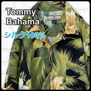 【人気】Tommy Bahama シルク100% アロハシャツ ハイビスカス(シャツ)