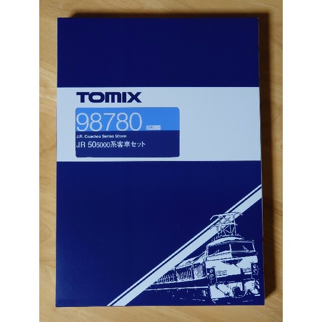 Nゲージ TOMIX 50系5000番台 快速海峡 バラシ3両 エンタメ/ホビーのおもちゃ/ぬいぐるみ(鉄道模型)の商品写真