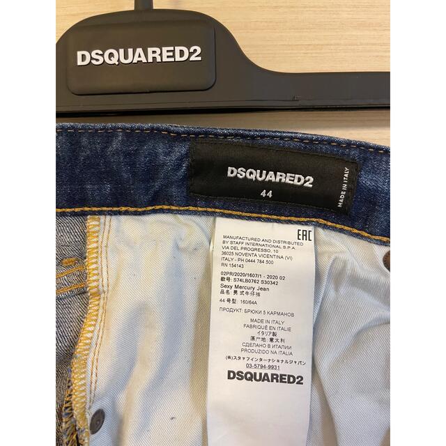 DSQUARED2 - 新品 DSQUARED2 Sexy Mercury Jean in Blueの通販 by KJ's