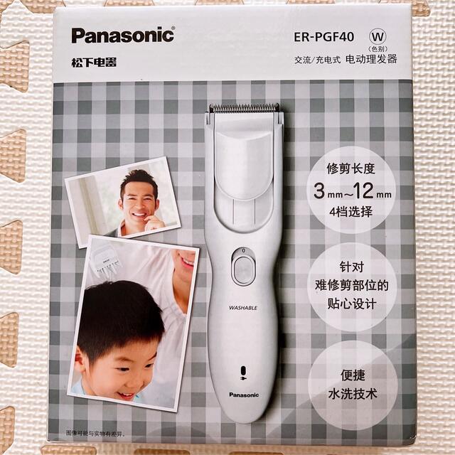 Panasonic(パナソニック)のパナソニック バリカン ヘアカッター 充電 交流式 白 スマホ/家電/カメラの美容/健康(その他)の商品写真