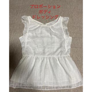 プロポーションボディドレッシング(PROPORTION BODY DRESSING)のプロポーションボディドレッシング トップス(カットソー(半袖/袖なし))