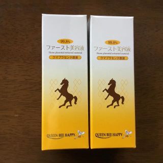 クインビーハッピーウマプラセンタ原液(化粧水/ローション)