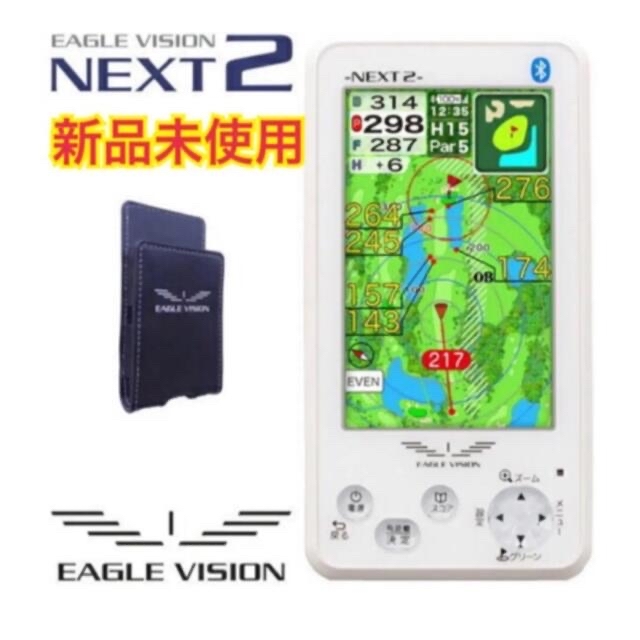 EAGLE VISION NEXT 2 ゴルフナビ EV-034