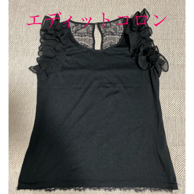 PROPORTION BODY DRESSING(プロポーションボディドレッシング)のエディットコロン 黒トップス レディースのトップス(Tシャツ(半袖/袖なし))の商品写真