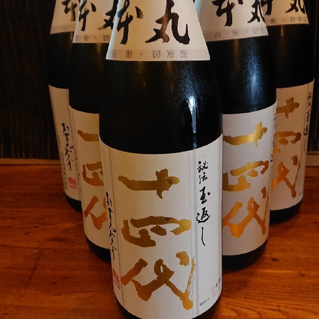 低価格の 十四代 本丸６本 日本酒 - cerescolombia-cert.com