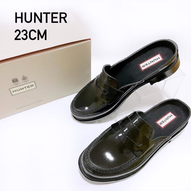 HUNTER - 【ほぼ未使用❤️】HUNTER ハンター ローファー 23cm 黒