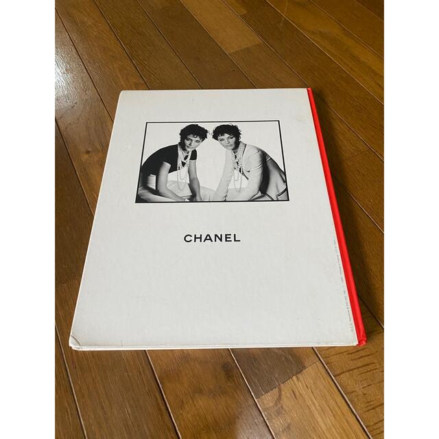 CHANEL(シャネル)のレアCHANEL シャネル 1995 カタログ エンタメ/ホビーの本(ファッション/美容)の商品写真