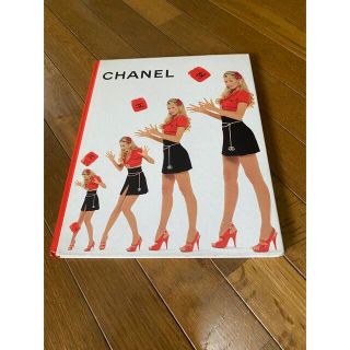 シャネル(CHANEL)のレアCHANEL シャネル 1995 カタログ(ファッション/美容)