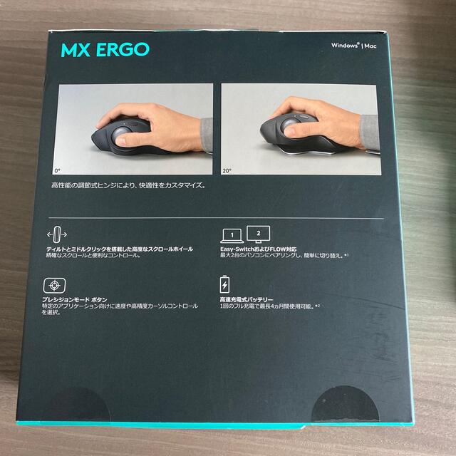 Logicool MX ERGO トラックボール スマホ/家電/カメラのPC/タブレット(PC周辺機器)の商品写真