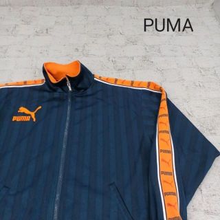 PUMA プーマ ジャージ セットアップ(ジャージ)