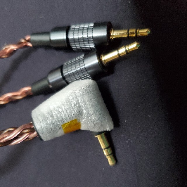 MDR-Z7 ケーブル交換済み(MUC-B12SM1) | gkcsu.org
