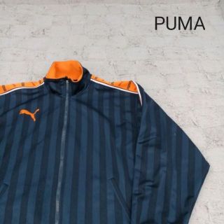 PUMA プーマ ジャージ トップス(ジャージ)