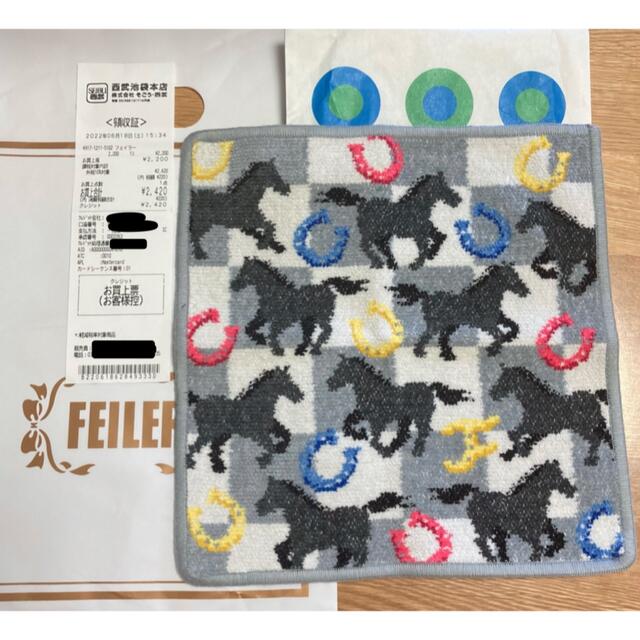 FEILER(フェイラー)のmomo様専用フェイラー　スプリントホース　ハンカチ レディースのファッション小物(ハンカチ)の商品写真