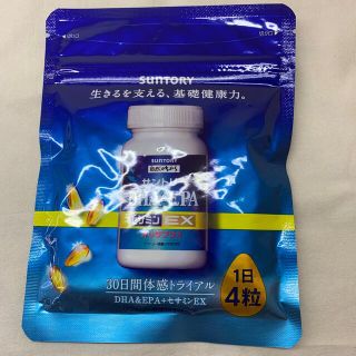 サントリー(サントリー)のC オリザプラス ■ 120粒 30日間体感トライアル 期限 2023/8(ビタミン)