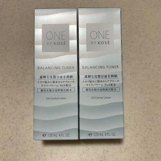 コーセー(KOSE)のONE BY KOSE バランシング チューナー 2本(化粧水/ローション)