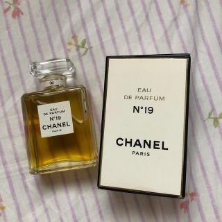 シャネル(CHANEL)のシャネル 香水 19番 50ml(香水(女性用))