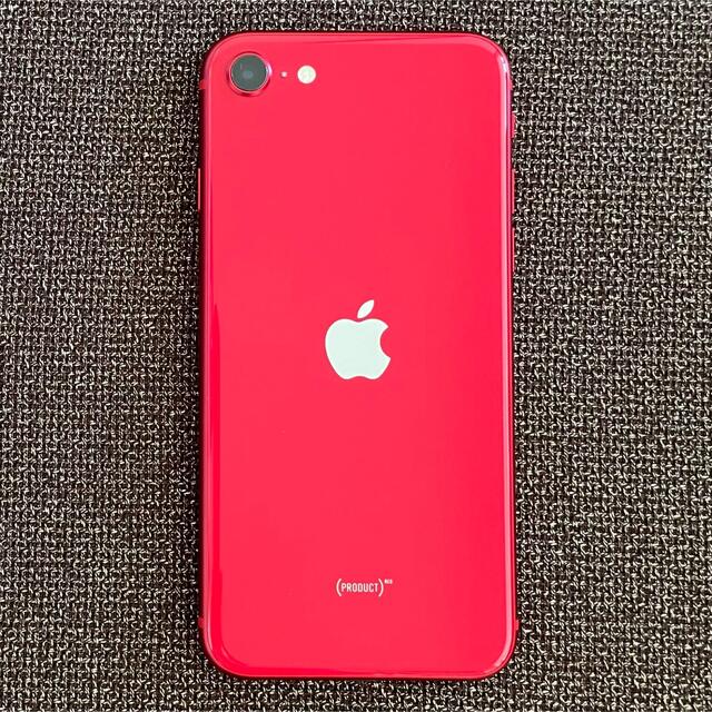 iPhone SE 第2世代 64GB レッド SIMフリー【保証期間内】