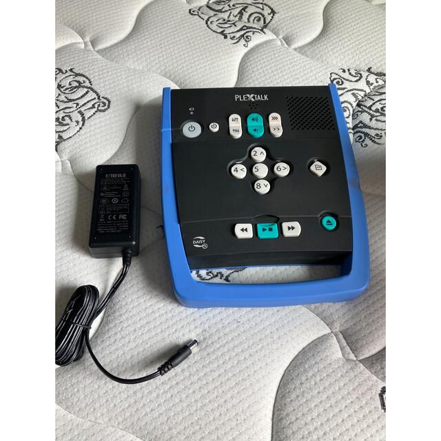 Begin掲載 PLEXTALK プレクストーク PTR3 | www.rillow.nl