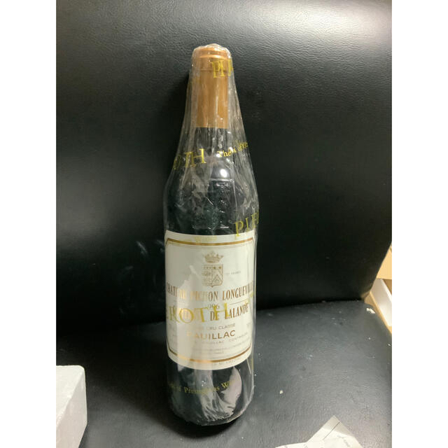 chateau pichon longueeville 1996