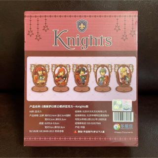 あんスタ 中国限定 絆アクスタ Knights セット(キャラクターグッズ)